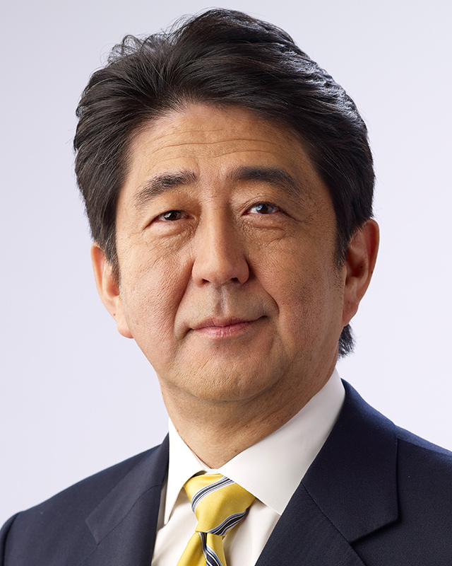 安倍 晋三 元総裁