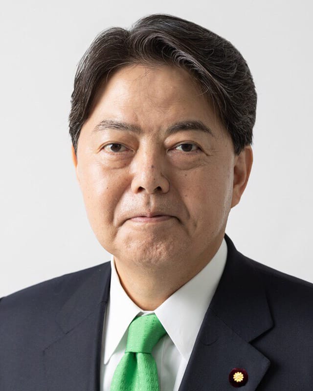 林 芳正 外務大臣