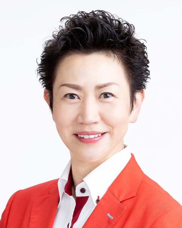 若井 あつこ